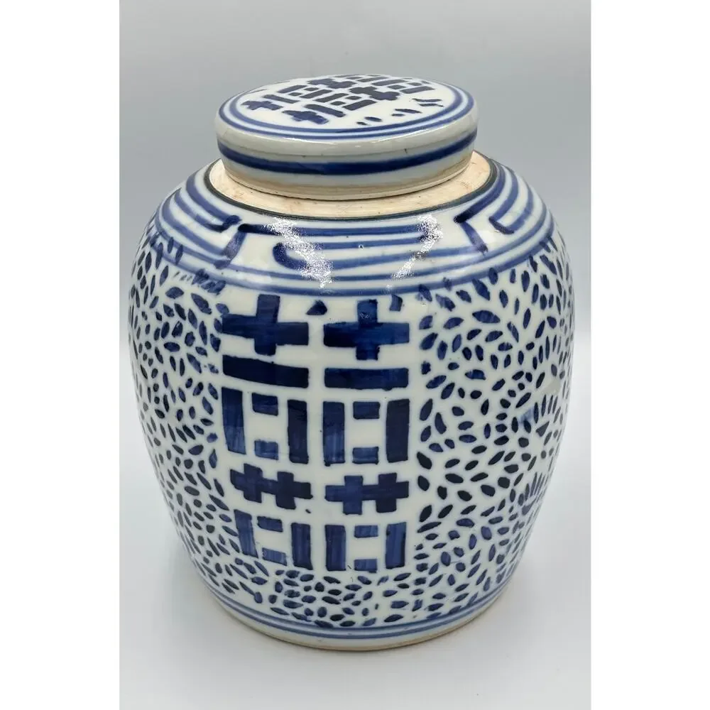 Antique Chinese Ginger Jar Double Happiness Symbols and Double Ring Mark